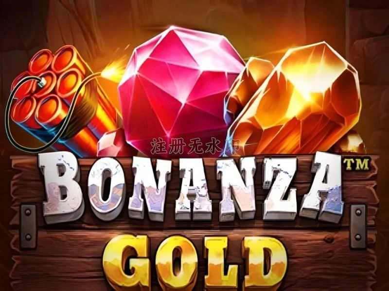 Review Aplikasi bonanzagold Versi Terbaru APK Resmi — ikon aplikasi